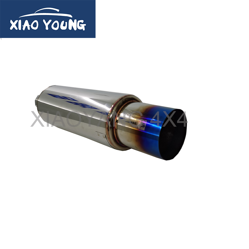 Universal Performance Exhaust Pipe Car Muffler