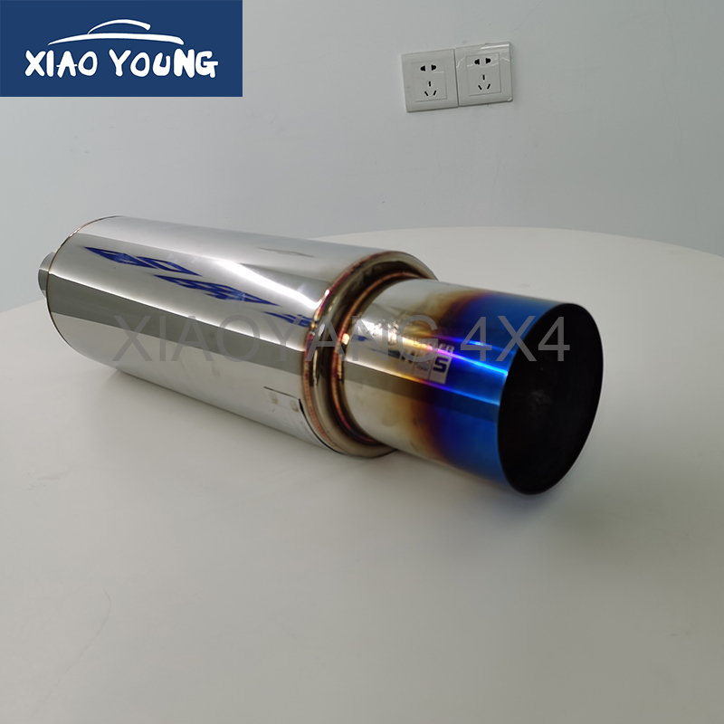 Universal Performance Exhaust Pipe Car Muffler