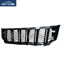 Front Grille For Navara Np300 2015+
