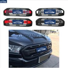 Front Grille Grill For Range T8