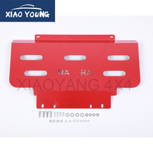 3 MM Skid Plate Engine Guard For Navara NP300