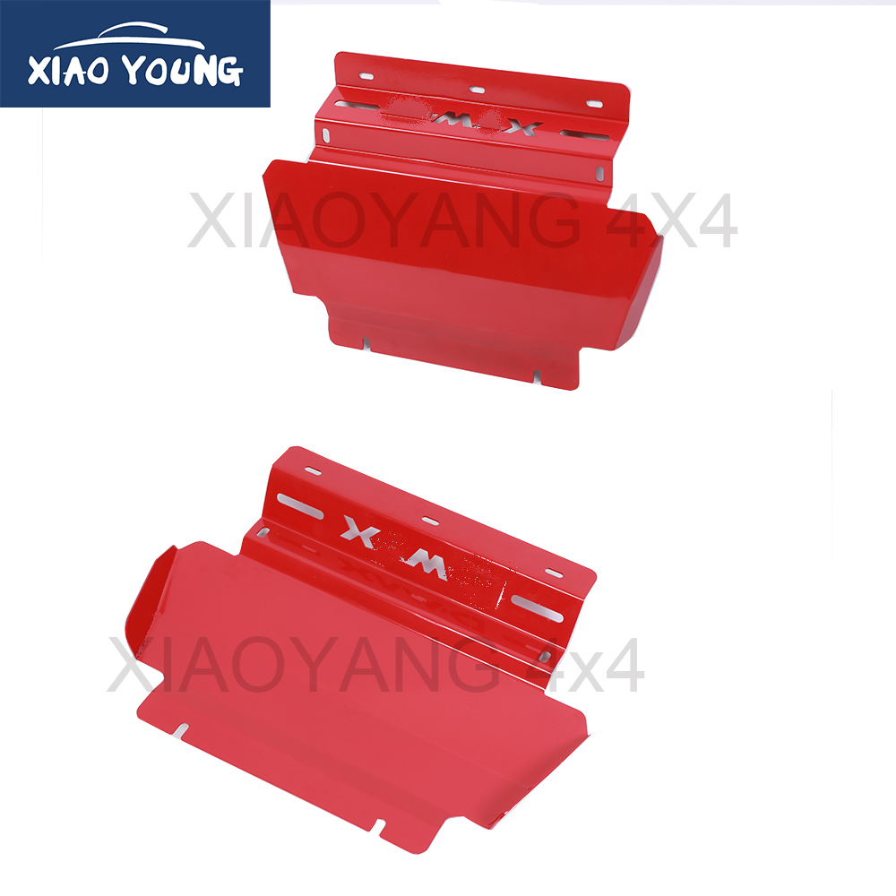 Front Bumper Protect Skid Plate Engine Guard For Dmax