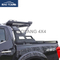 Steel Pick Up Anti Roll Bar 4X4