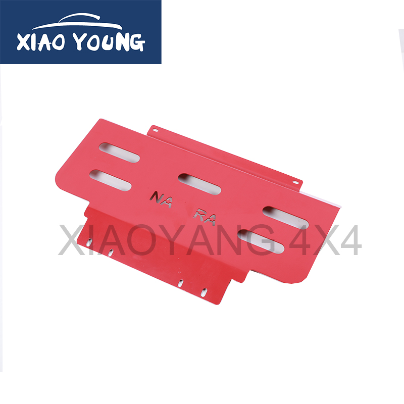 Engin Skid Plate For Navara Np300 2015+