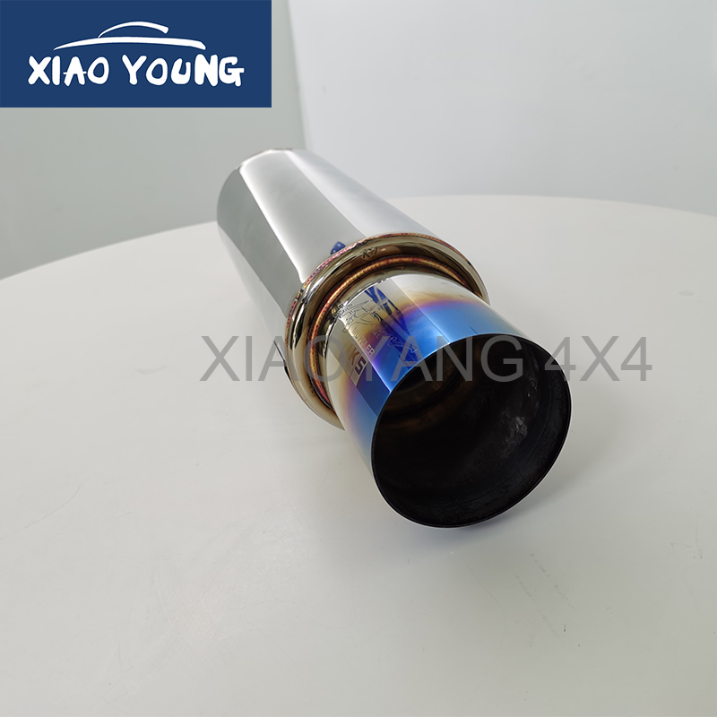 Universal Performance Exhaust Pipe Car Muffler